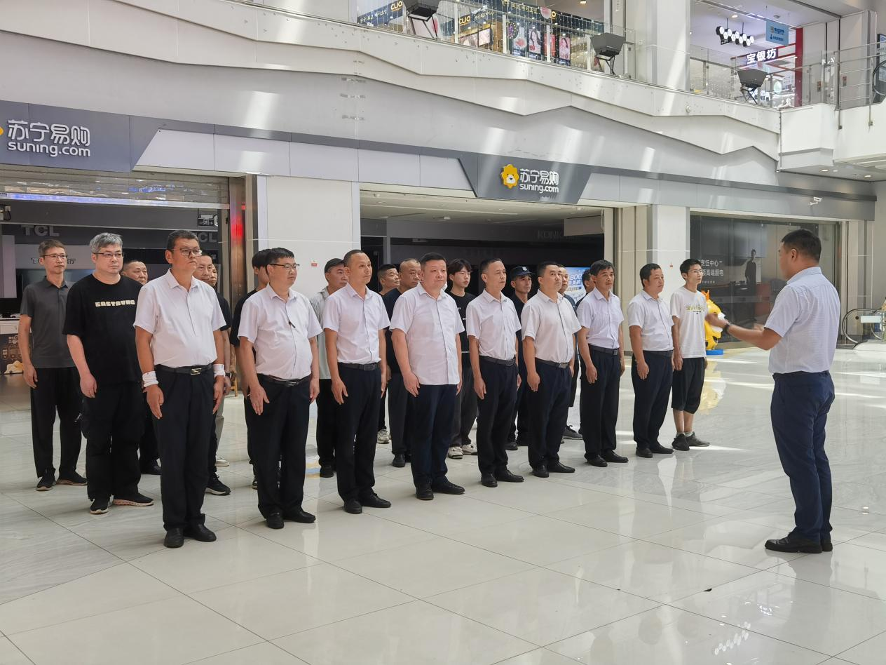 錢江商城開展安保人員素質(zhì)提升培訓