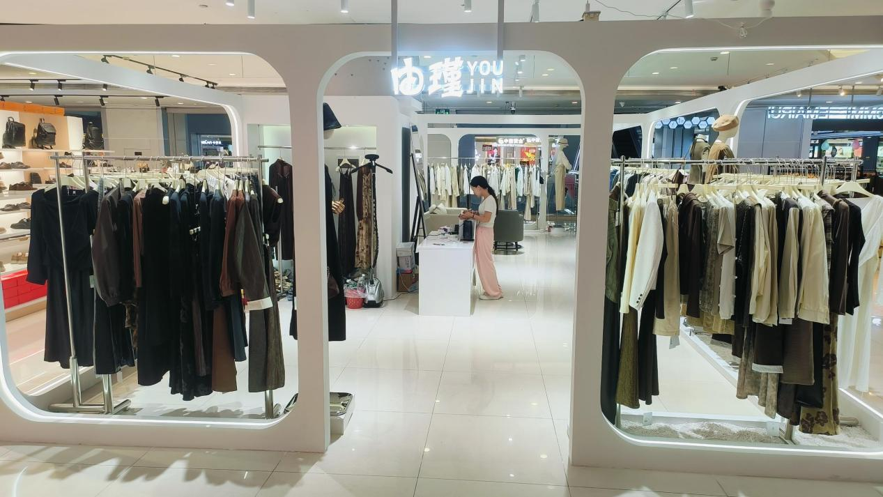 由瑾女裝在水晶城購物中心開業啦！