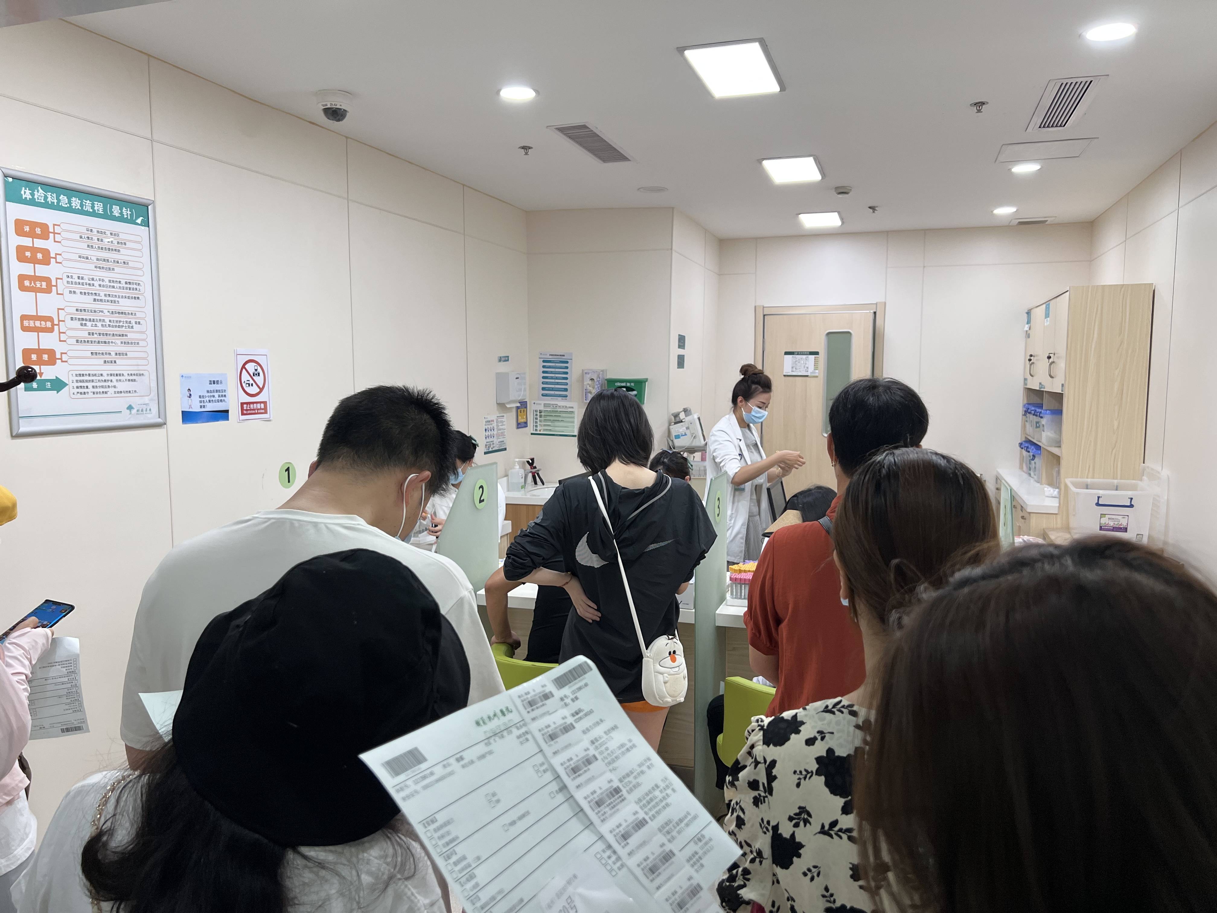 “同心筑夢，健康相伴” 建華文創(chuàng)集團工會組織員工體檢活動