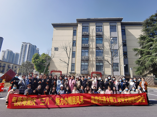 巾幗心向黨 百年正輝煌——學(xué)黨史趣味運(yùn)動(dòng)會(huì)圓滿落幕