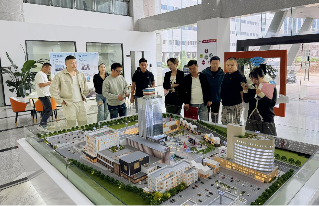 安徽老廣電355潮流創意社區舉行首批招商代理機構推介會