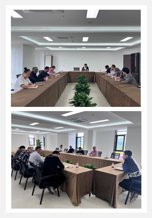 數(shù)字產(chǎn)業(yè)園開(kāi)展消防運(yùn)動(dòng)會(huì)前期工作部署會(huì)議