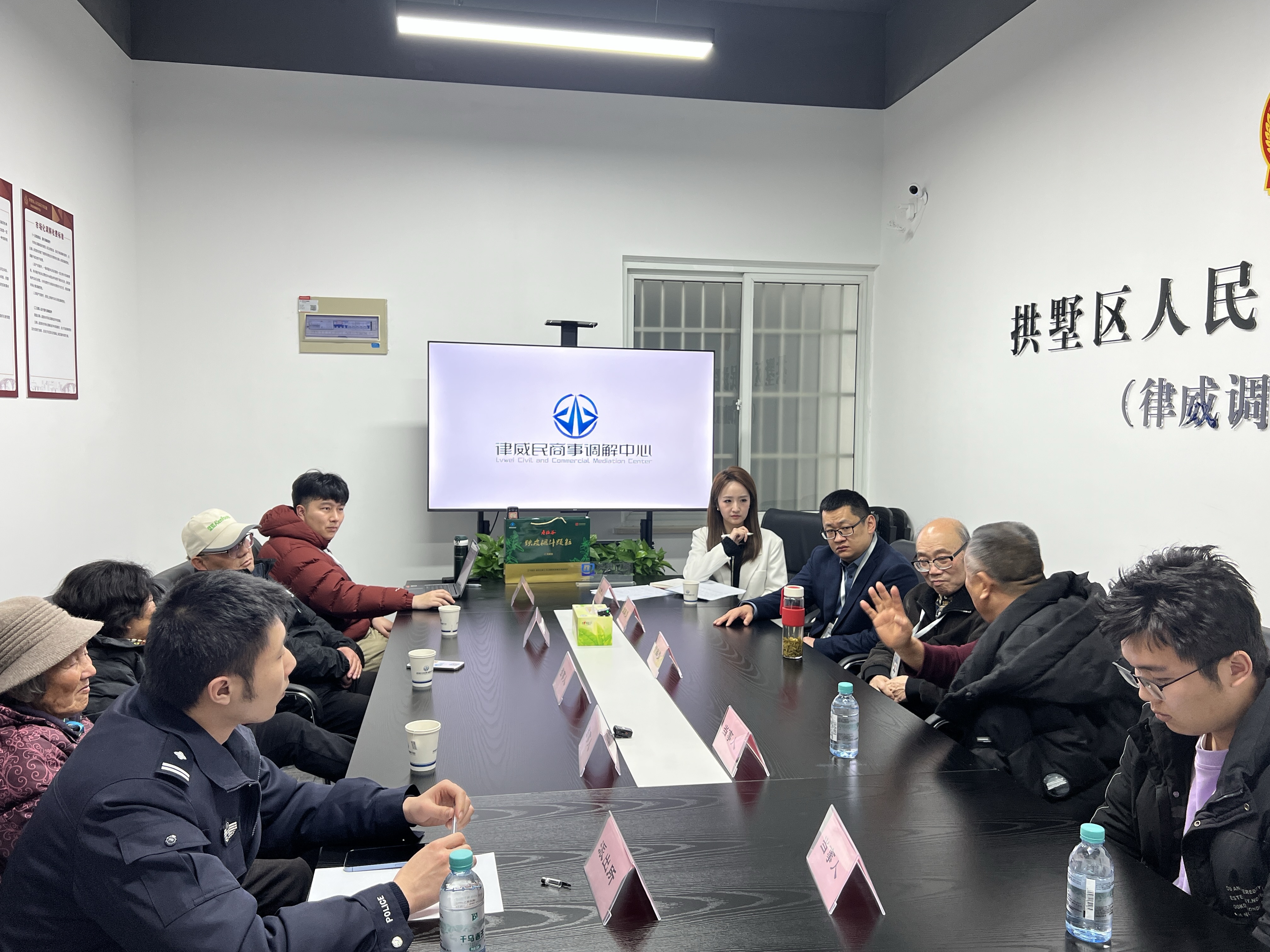 三方攜手破難題！“警媒調(diào)”多元共治解糾紛