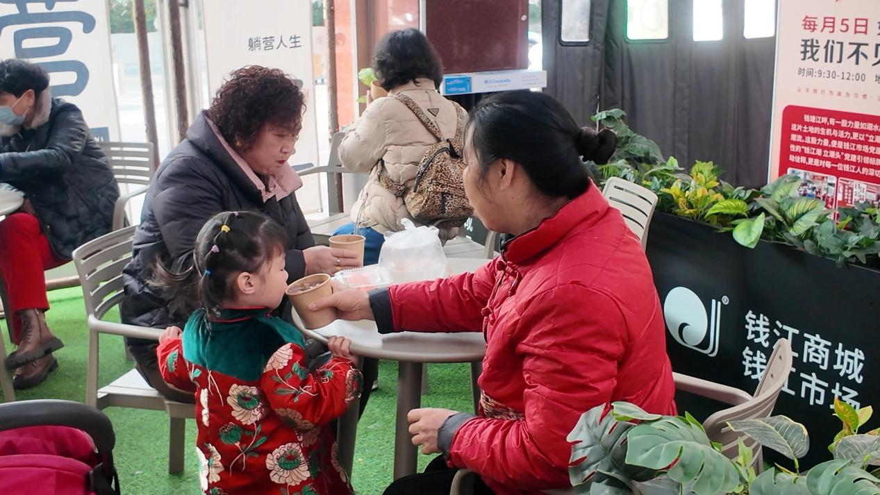 錢江商城臘八送暖，情滿杭城