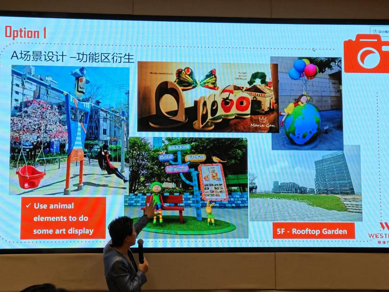 錢(qián)江商城派員參加《購(gòu)物中心經(jīng)營(yíng)管理核心邏輯及實(shí)踐案例解析》培訓(xùn)