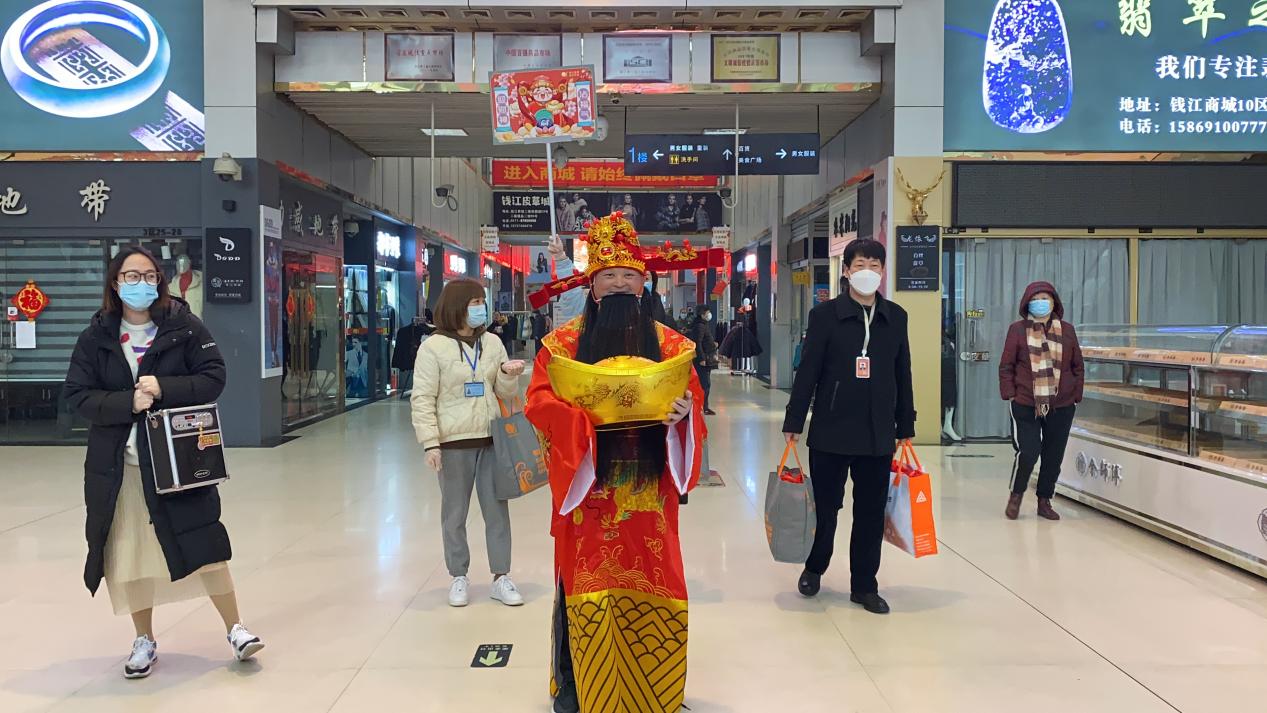 元宵節“領福袋，沾財氣”