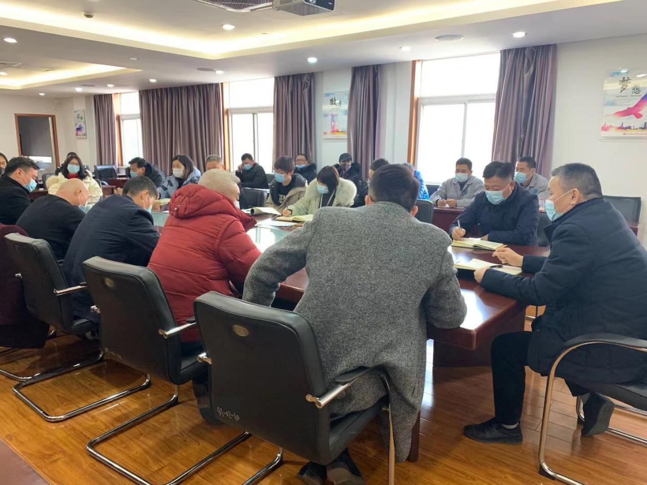 錢江商城召開(kāi)年前重點(diǎn)工作部署專題會(huì)議