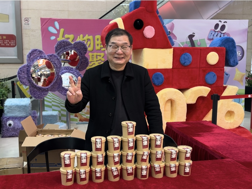 臘八喝暖粥，來年好彩頭 ——錢江商城免費派送臘八粥