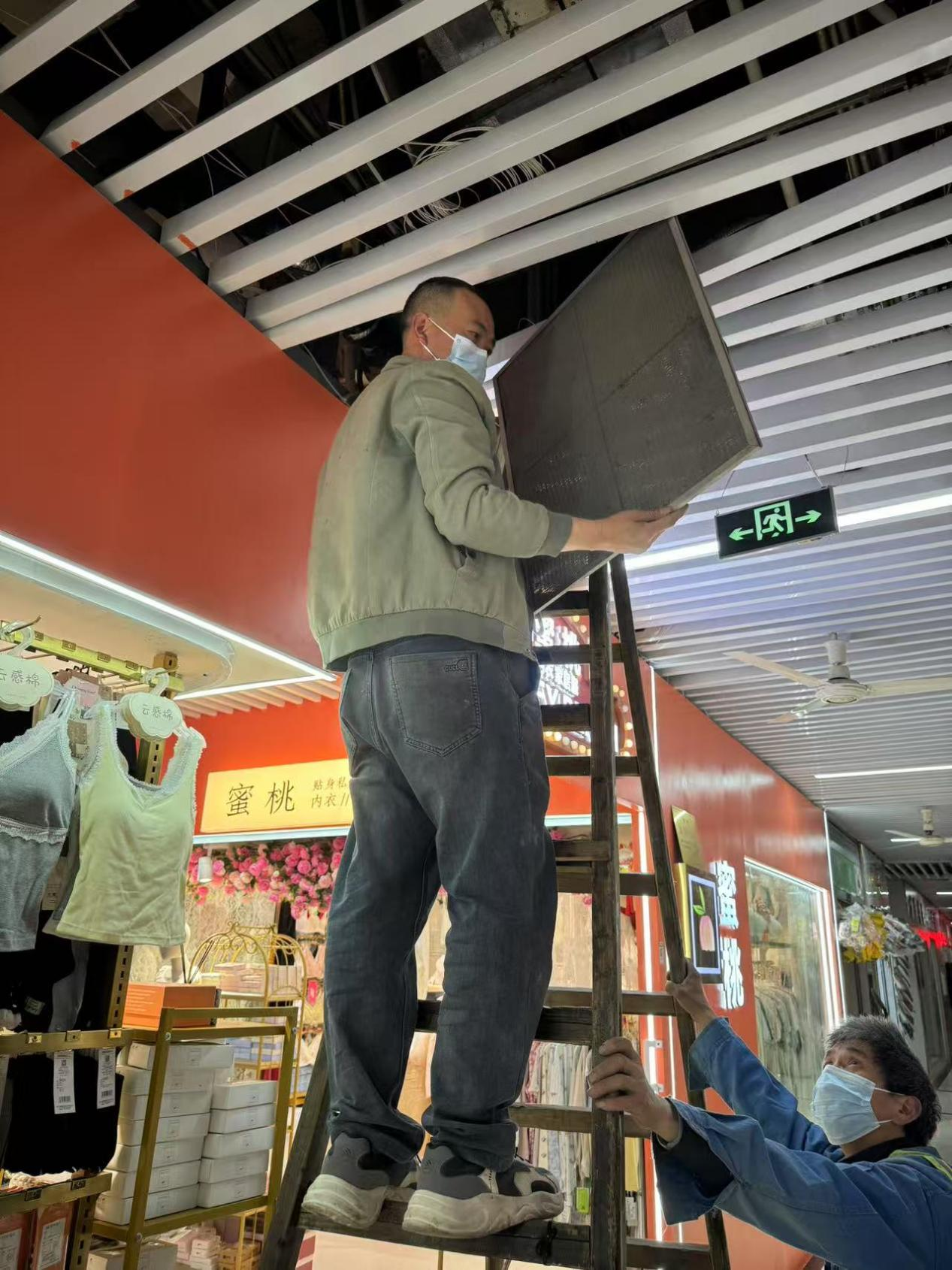 錢江商城開展空調(diào)網(wǎng)片清洗，聚焦安全節(jié)能