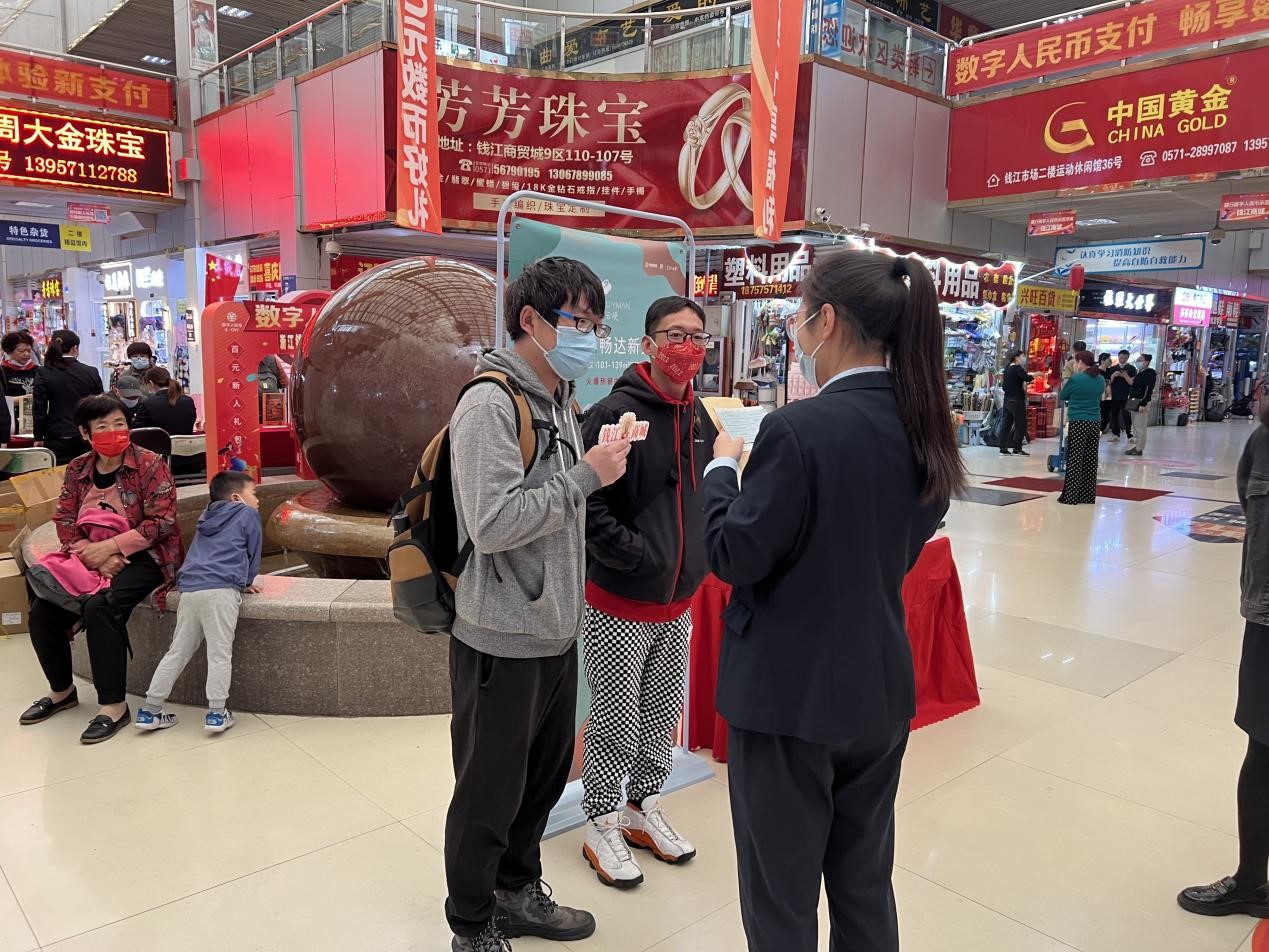 錢江商城開展“詩(shī)詞大挑戰(zhàn)”活動(dòng)