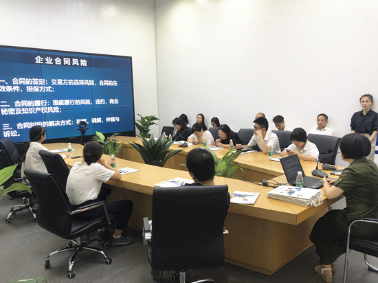 建華文創集團積極開展“講座進園區”活動