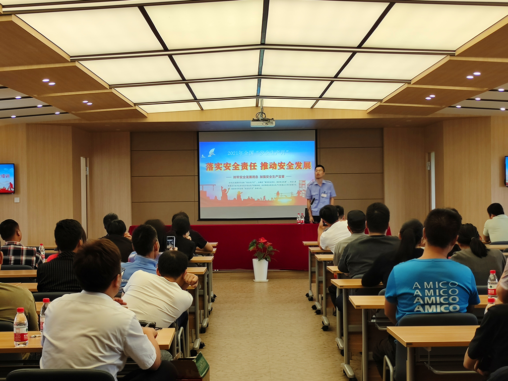 落實安全責任 推動安全發(fā)展 ——建華市場開展消防安全培訓