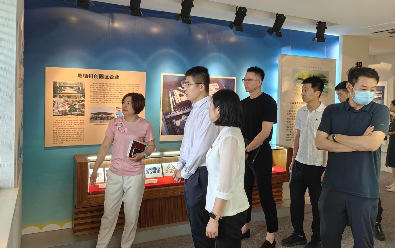 共青團(tuán)杭州市委副書(shū)記許江晨一行蒞臨集團(tuán) 調(diào)研青年創(chuàng)業(yè)工作