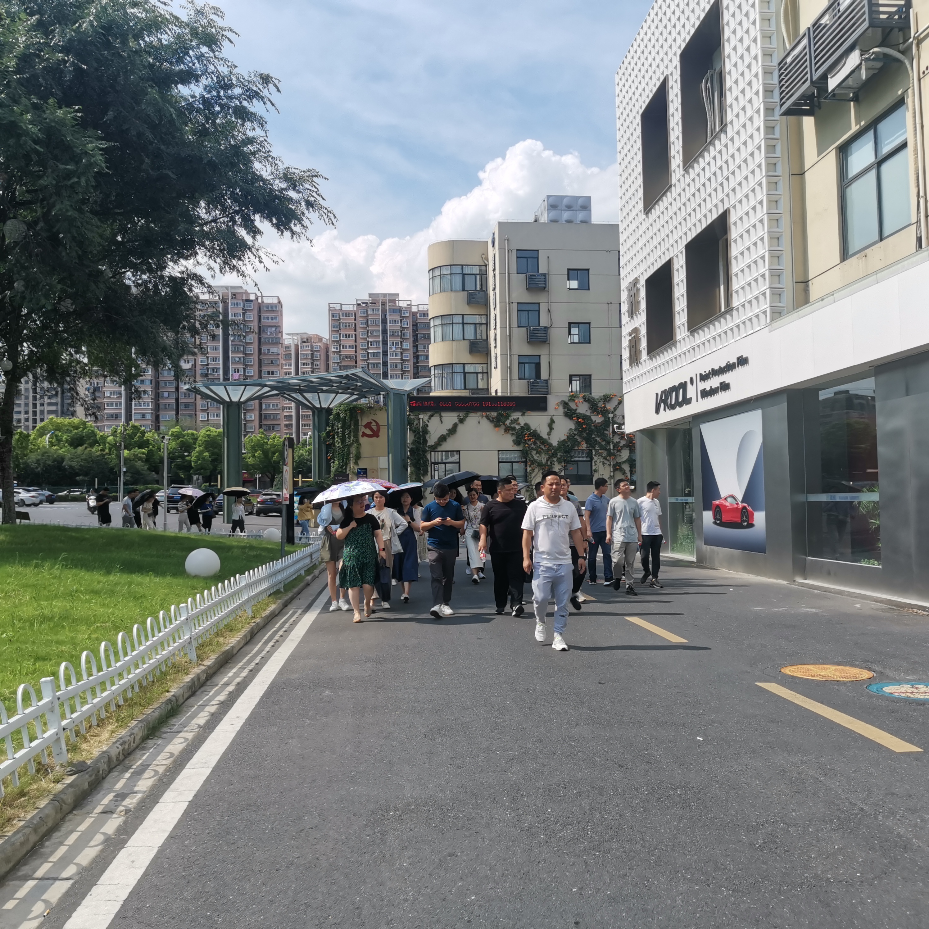 廬陽區青干班學員走進廬陽建華文創園開展調研學習