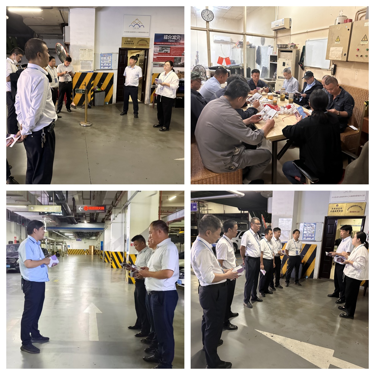 以客戶為中心，提升服務(wù)品質(zhì)