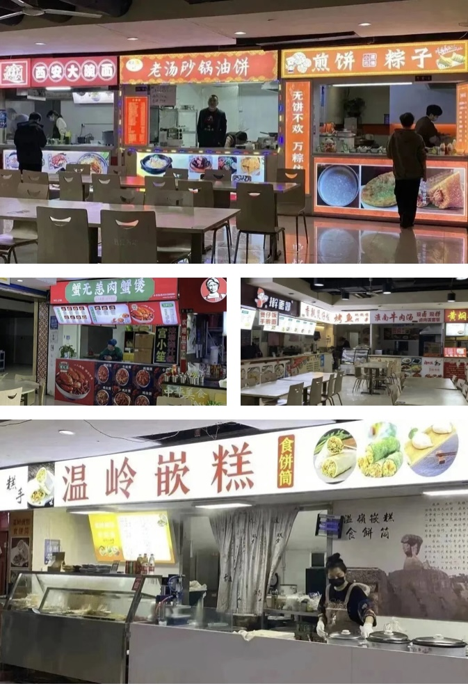 錢江商城美食廣場“味”你而來，招商工作捷報(bào)頻傳