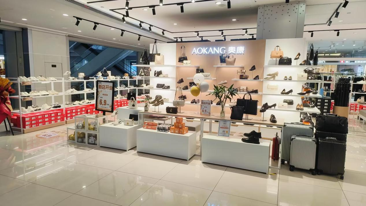 水晶城奧康開業啦！