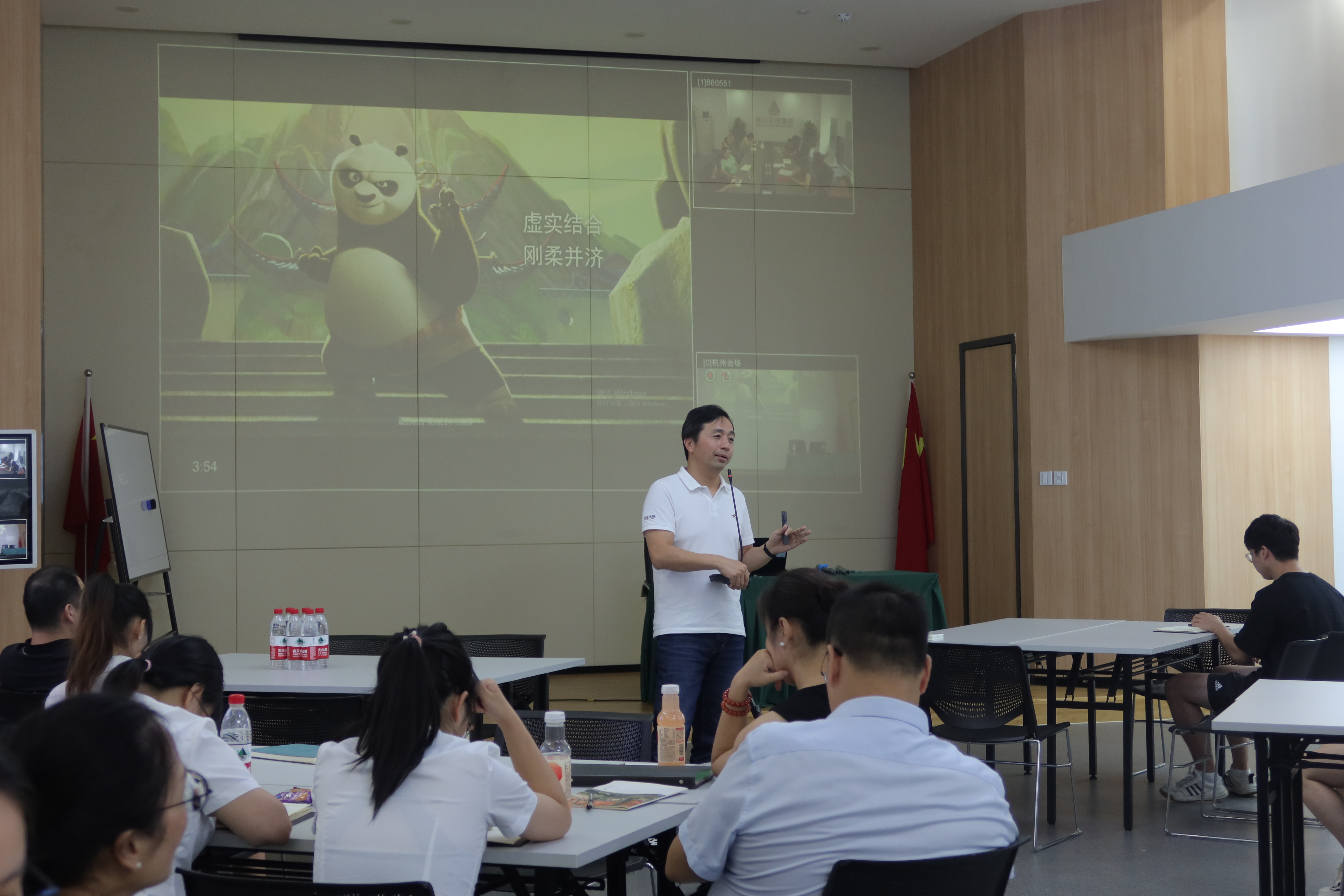 建華文創集團開展公眾表達與演講能力培訓