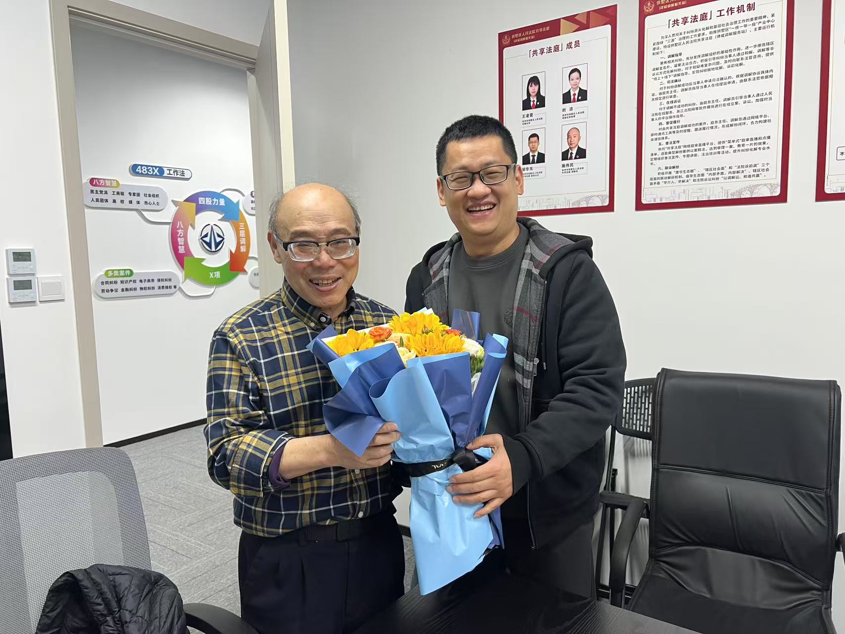 調解中心暖心慶生，共筑和諧調解大家庭