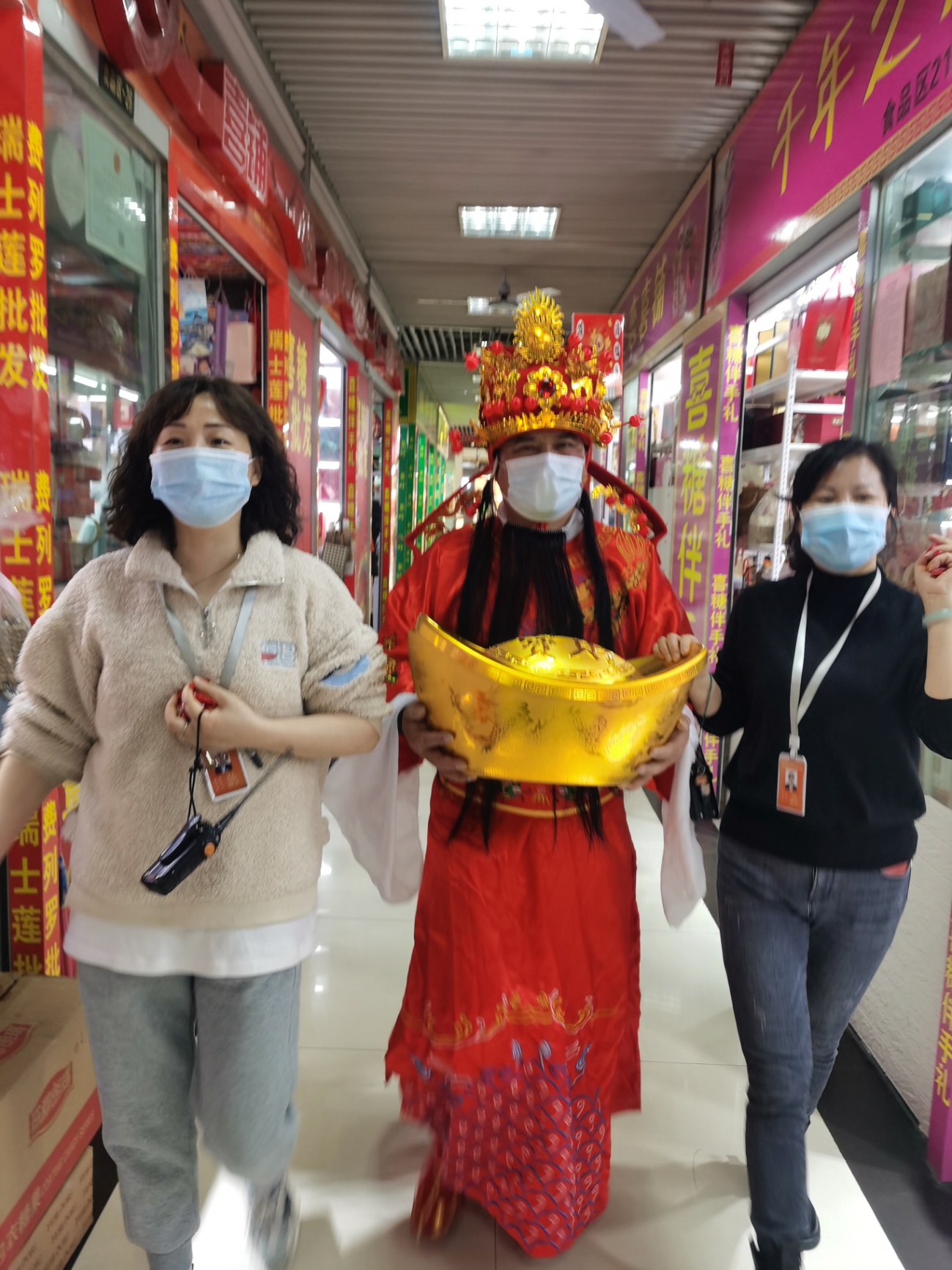 元宵佳節“領福袋，沾財運”