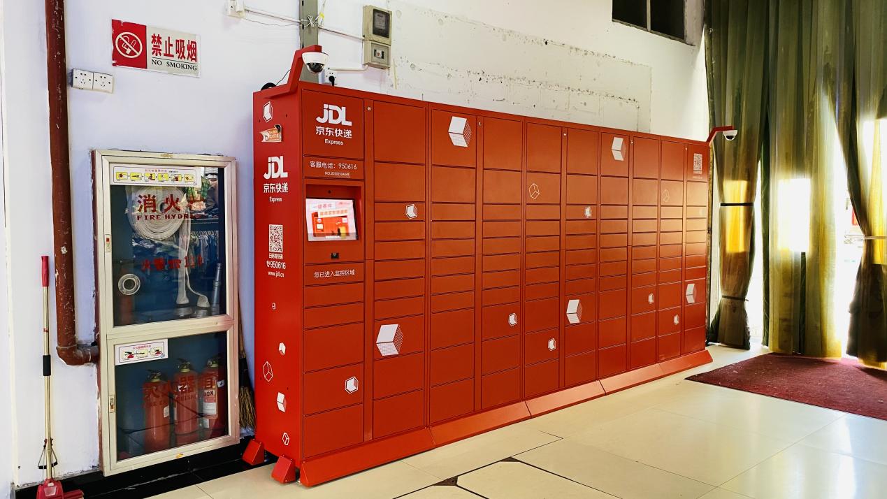快遞柜進錢江，便民服務(wù)暖人心