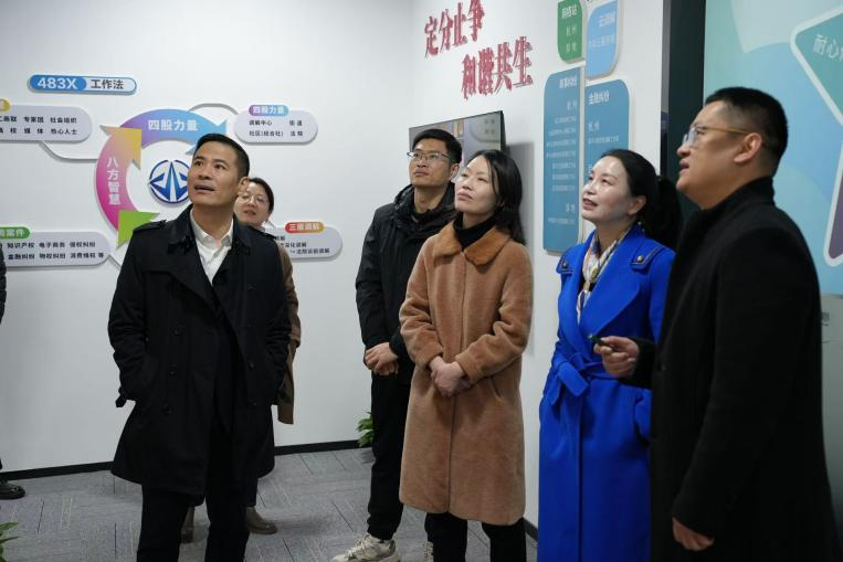 浙江開放大學(xué)與調(diào)解中心共建實(shí)踐教學(xué)基地