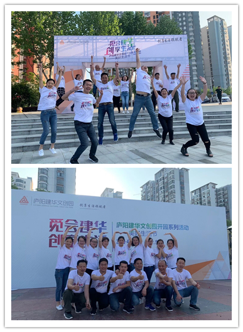 20190423103525.jpg 20190423103525.jpg