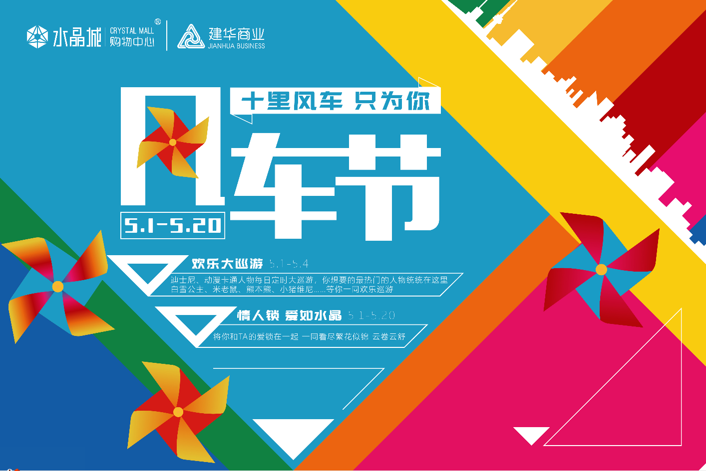 微信截圖_20200905162832.png 微信截圖_20200905162832.png