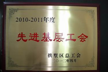 5.17報道.jpg 5.17報道.jpg