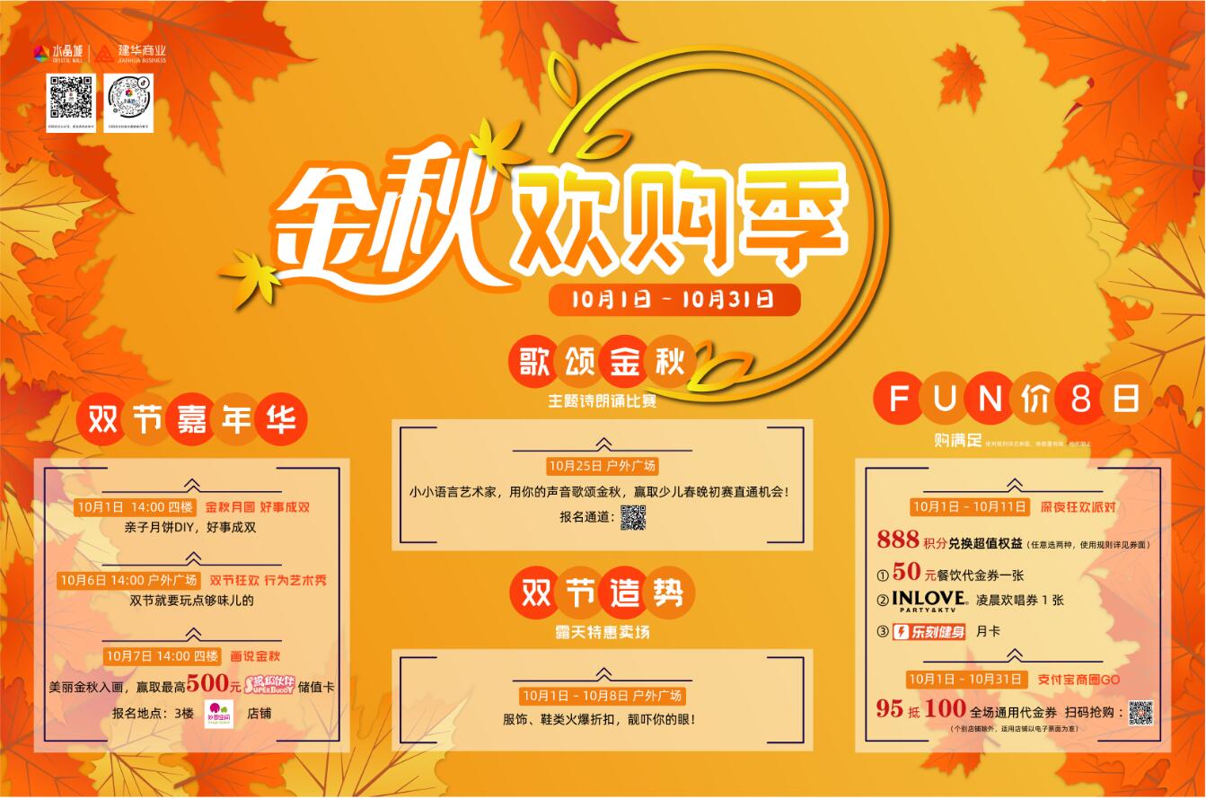 QQ截圖20200927144356.jpg QQ截圖20200927144356.jpg