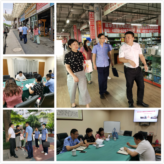 三星級復查.jpg 三星級復查.jpg