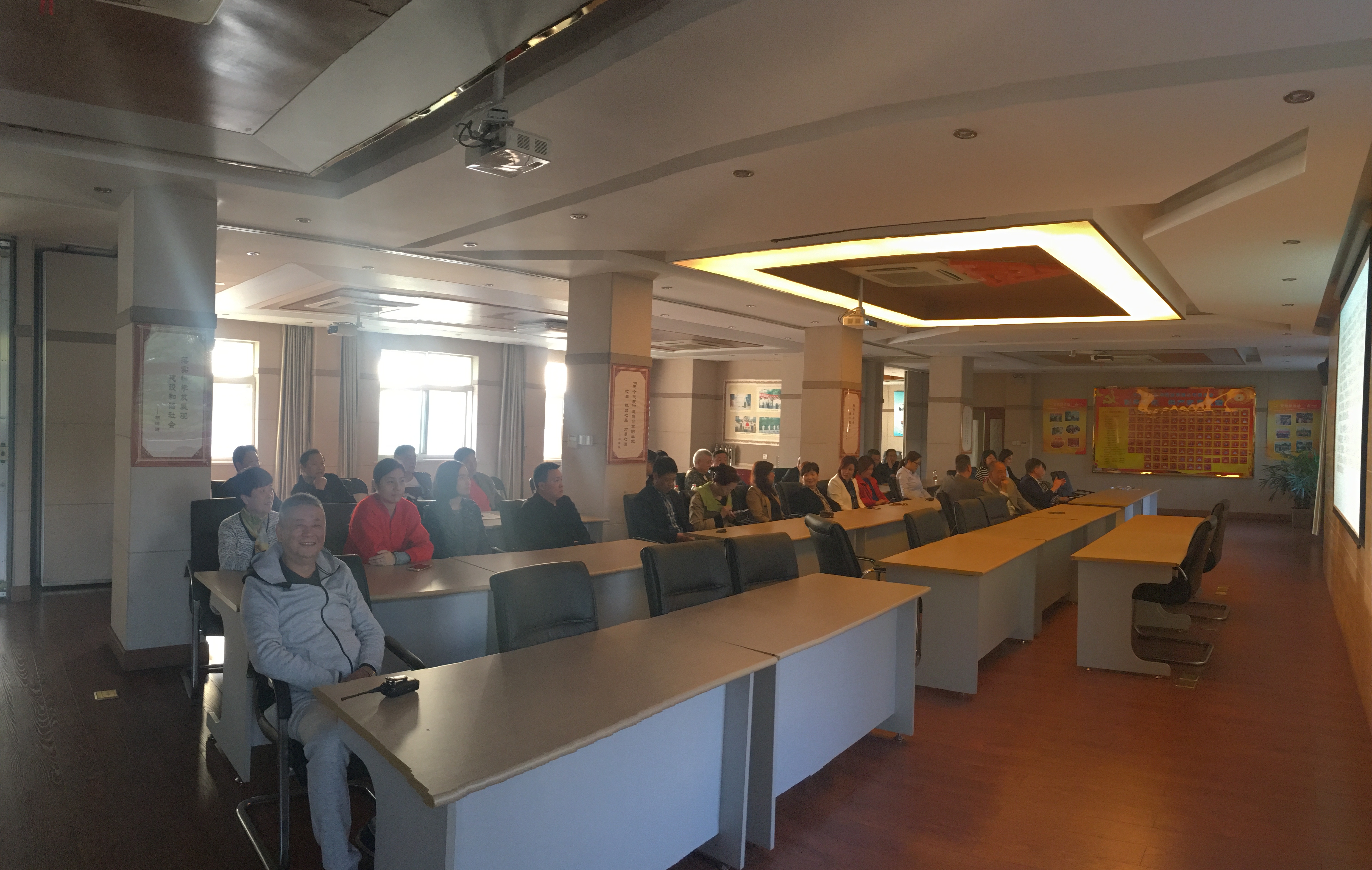 學習十九大報告 (1).jpg 學習十九大報告 (1).jpg