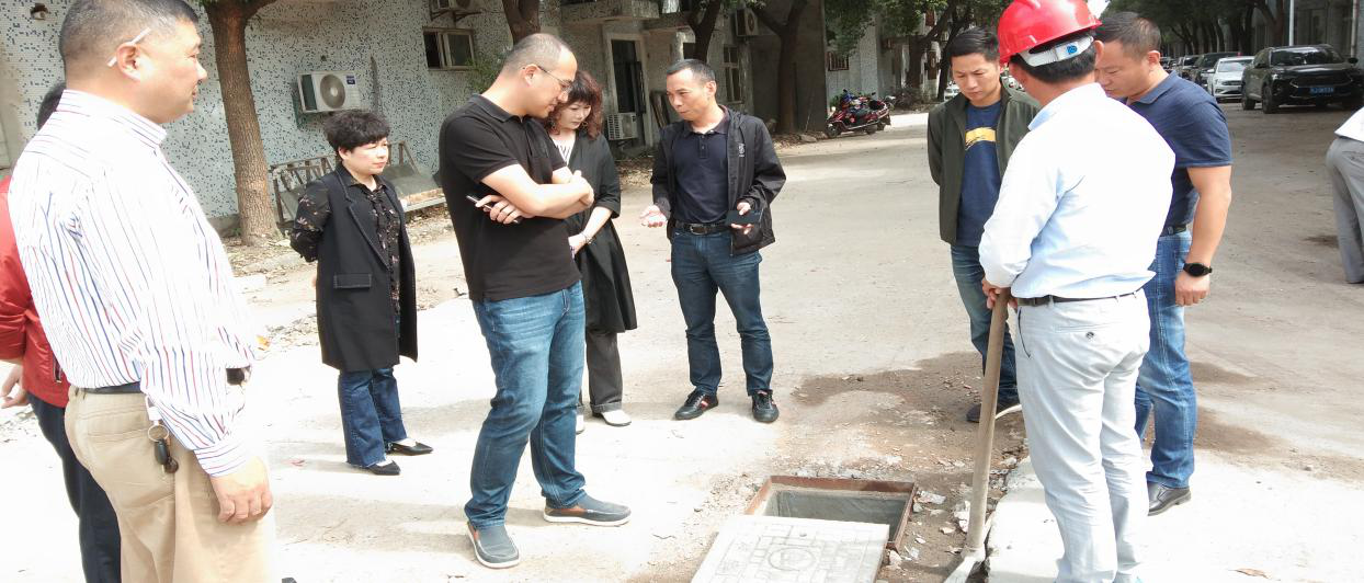 建華科技產(chǎn)業(yè)園“污水零直排” 推進工作,實地勘察.png 建華科技產(chǎn)業(yè)園“污水零直排” 推進工作,實地勘察.png