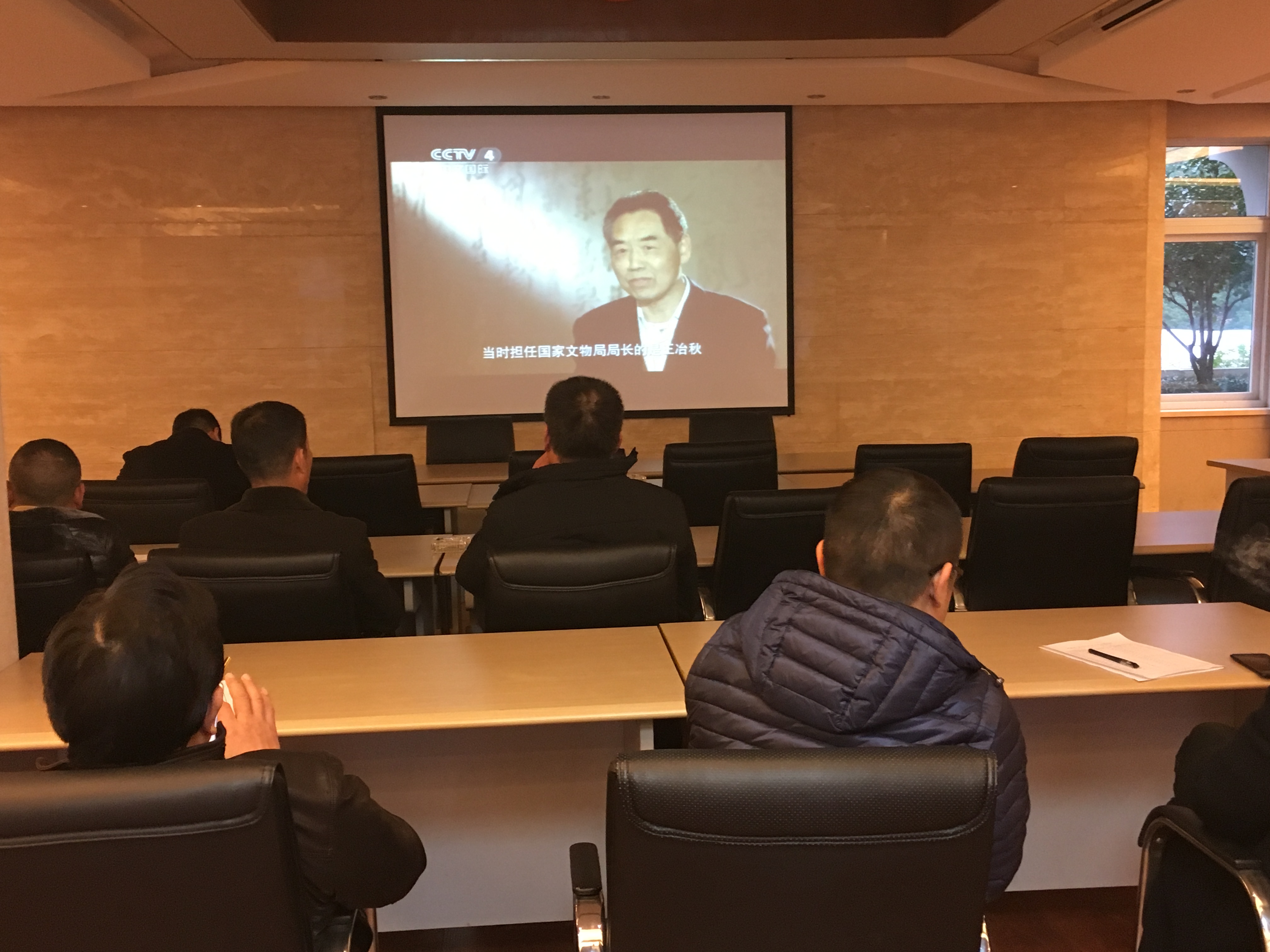 四評(píng)會(huì)議 (2).jpg 四評(píng)會(huì)議 (2).jpg