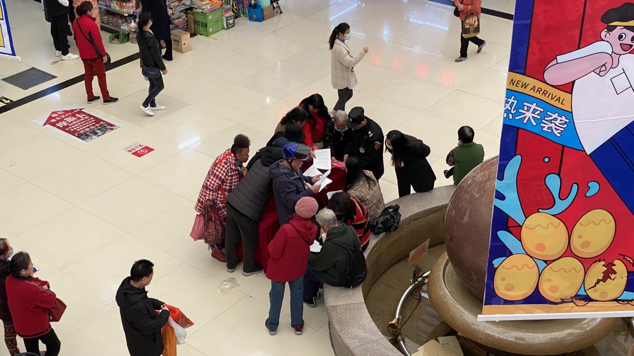 圖片2.jpg 圖片2.jpg