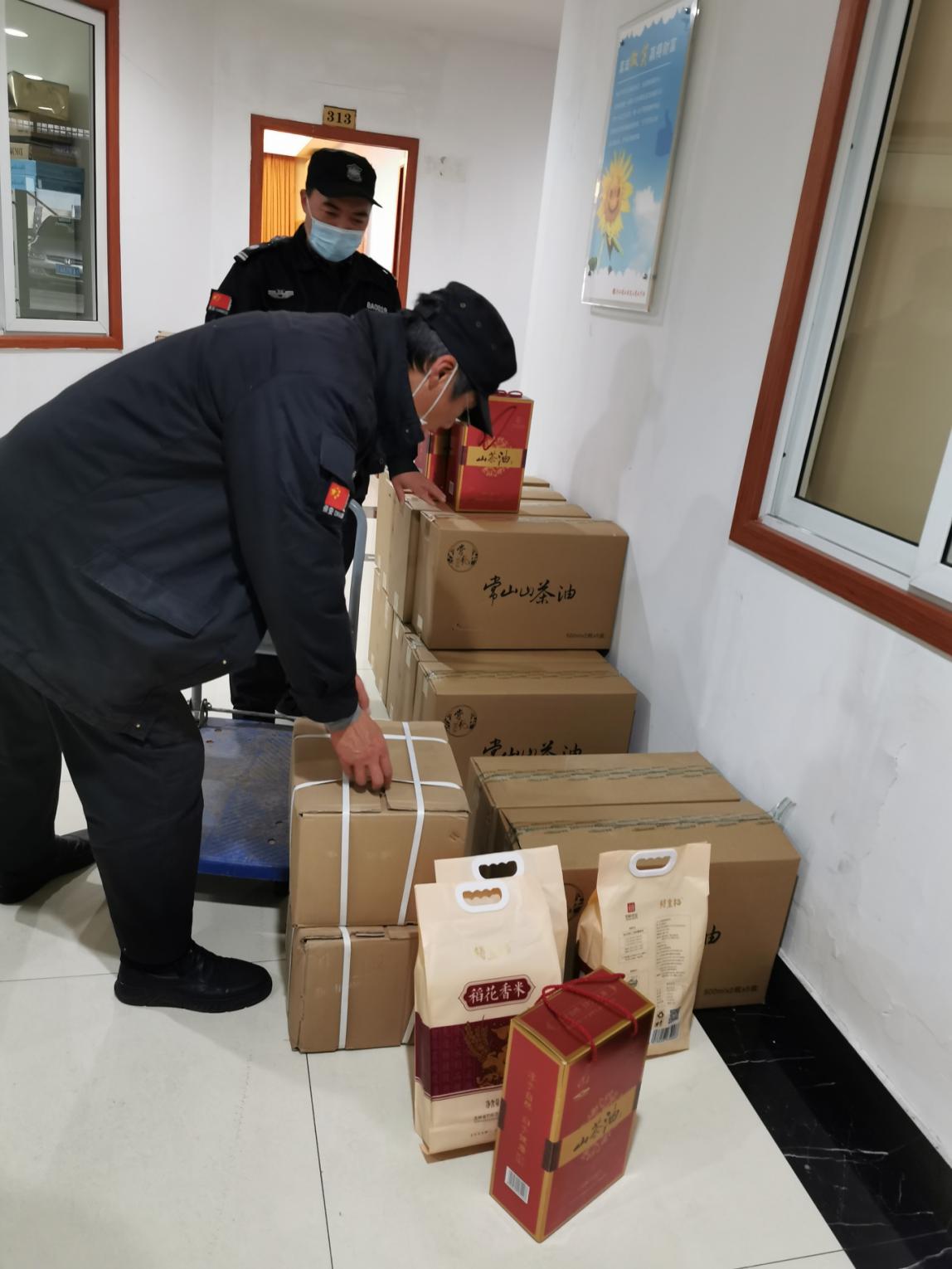 圖片2.jpg 圖片2.jpg