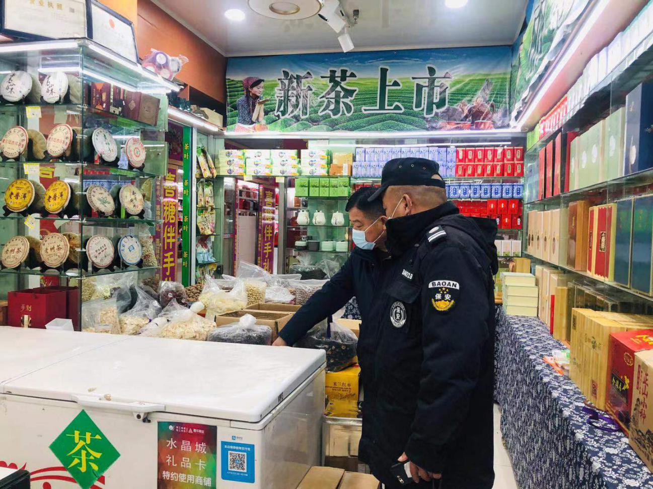 圖片2.jpg 圖片2.jpg