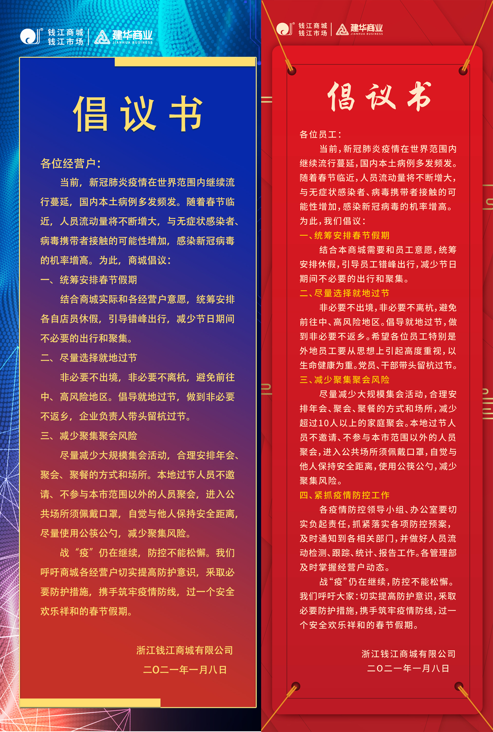 未標題-2.jpg 未標題-2.jpg