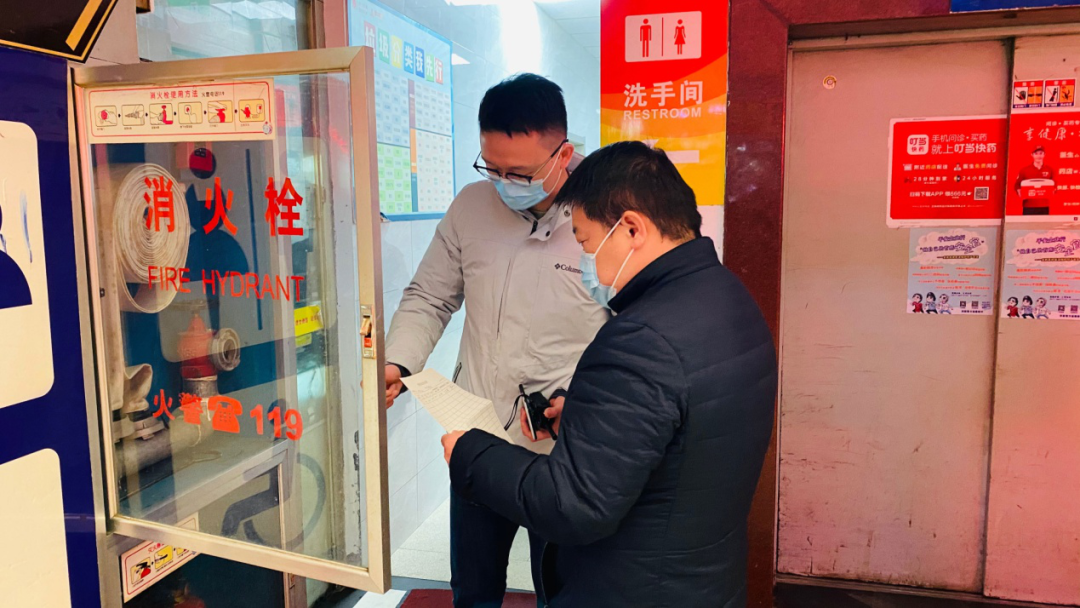 微信圖片_20210112113744.png 微信圖片_20210112113744.png