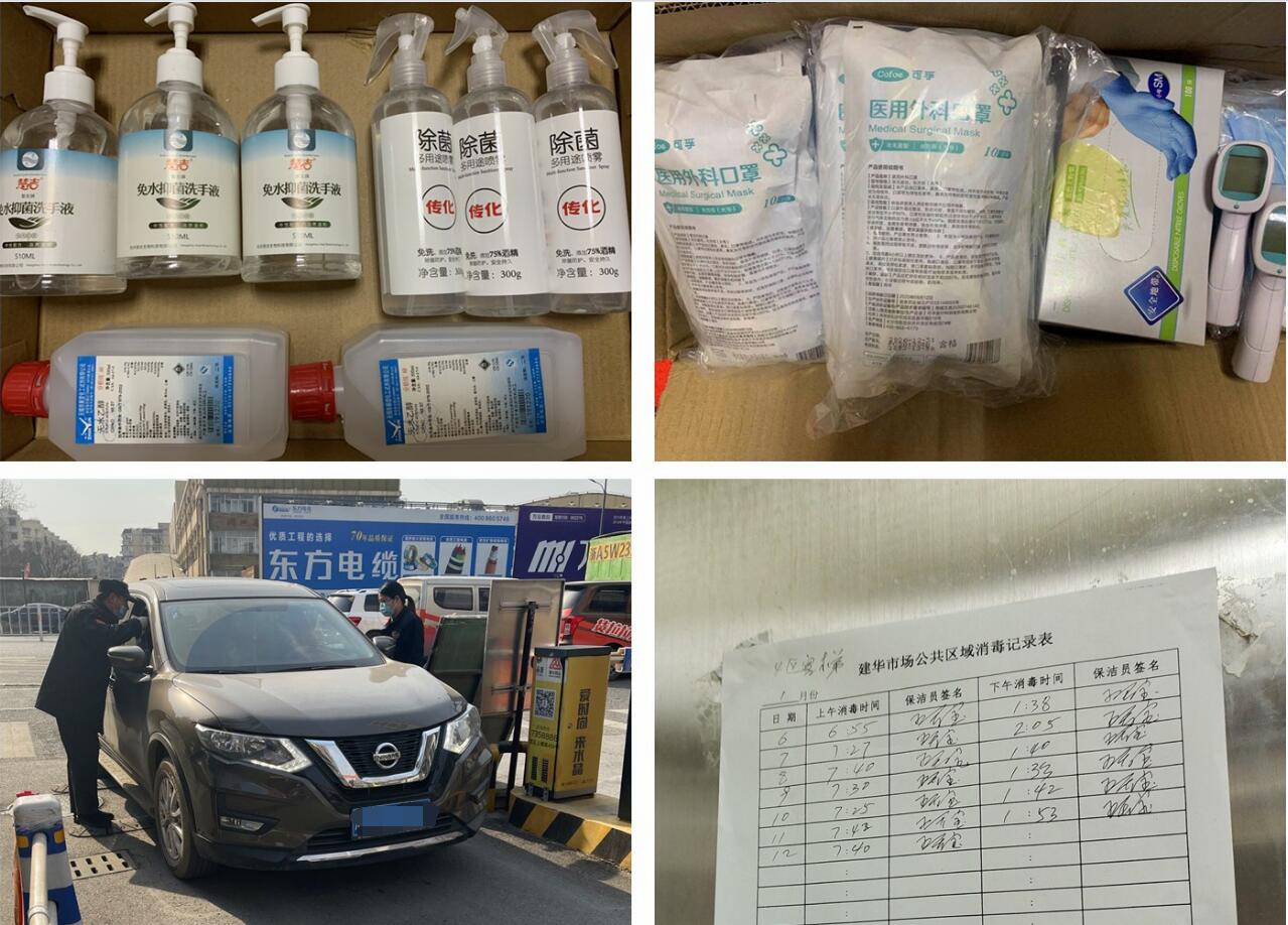 QQ截圖20210114161308.jpg QQ截圖20210114161308.jpg