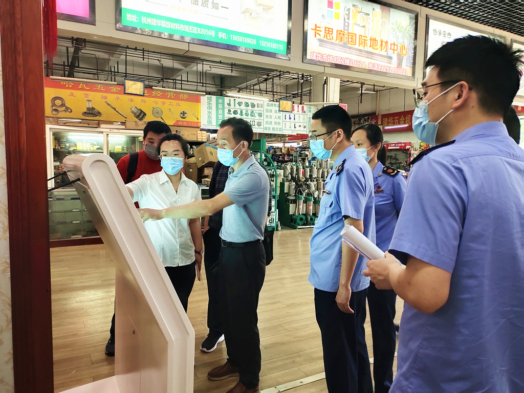 體驗導購機.jpg 體驗導購機.jpg