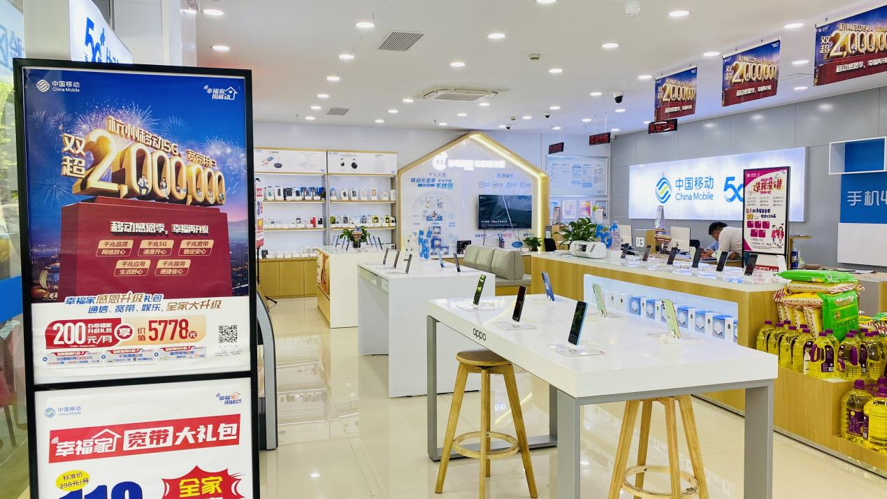 圖片2.png 圖片2.png