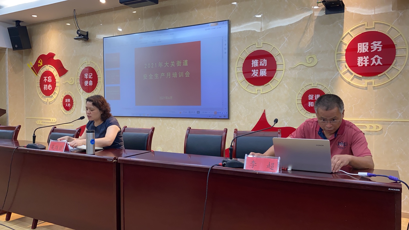 圖片3.jpg 圖片3.jpg