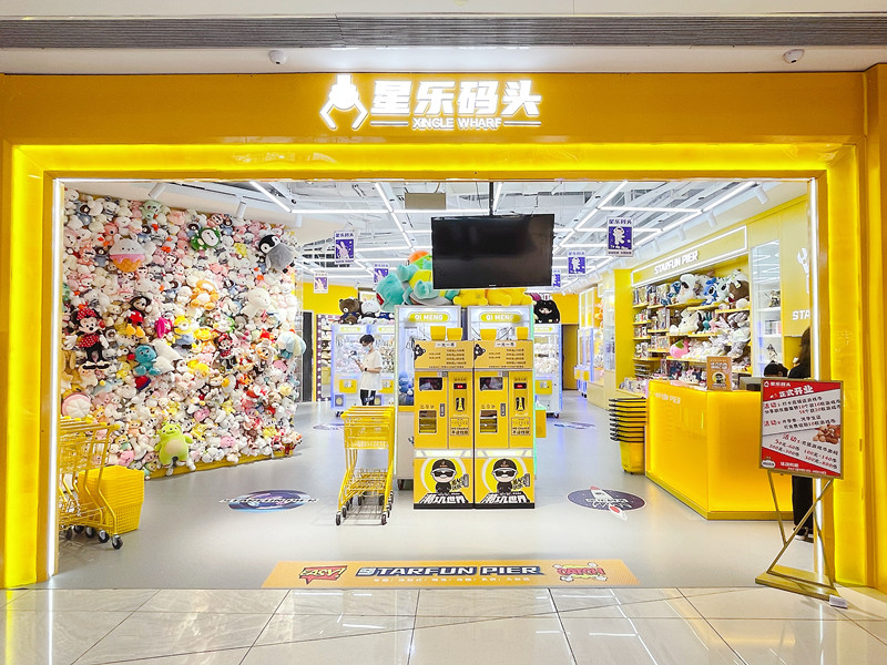 星樂(lè)碼頭圖片_副本.jpg 星樂(lè)碼頭圖片_副本.jpg