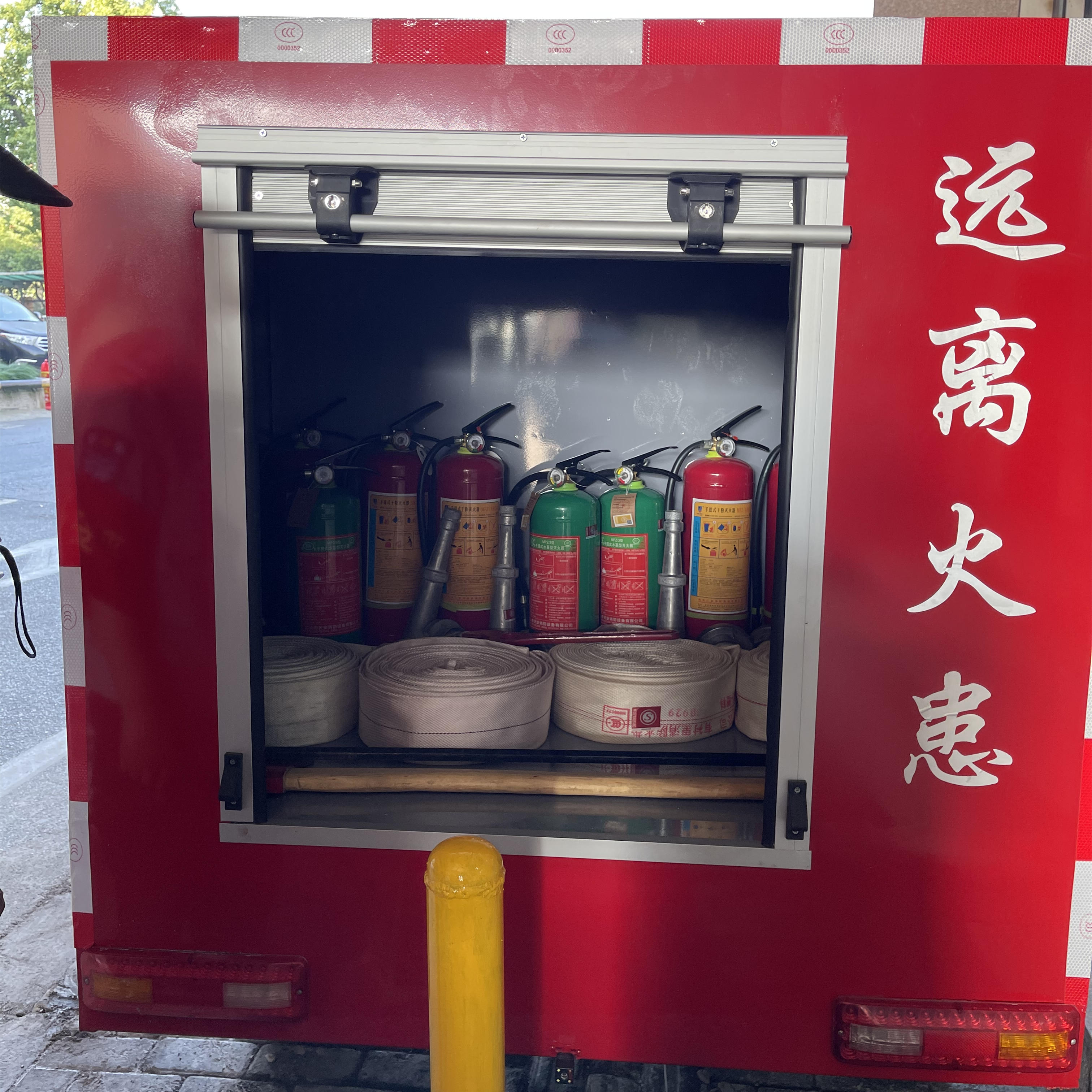 車內消防設施設備.jpg 車內消防設施設備.jpg