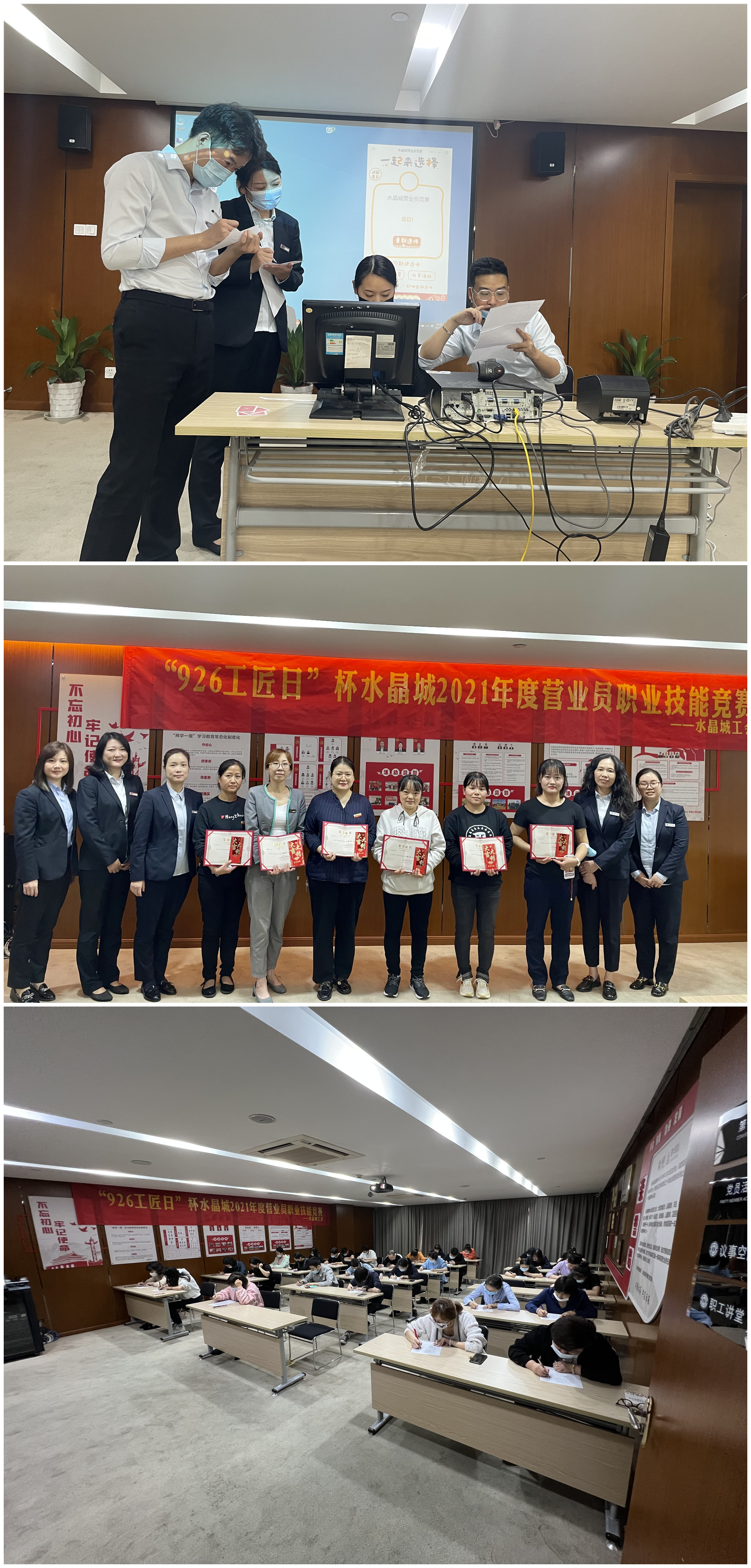 微信圖片_20211029115642_副本.jpg 微信圖片_20211029115642_副本.jpg