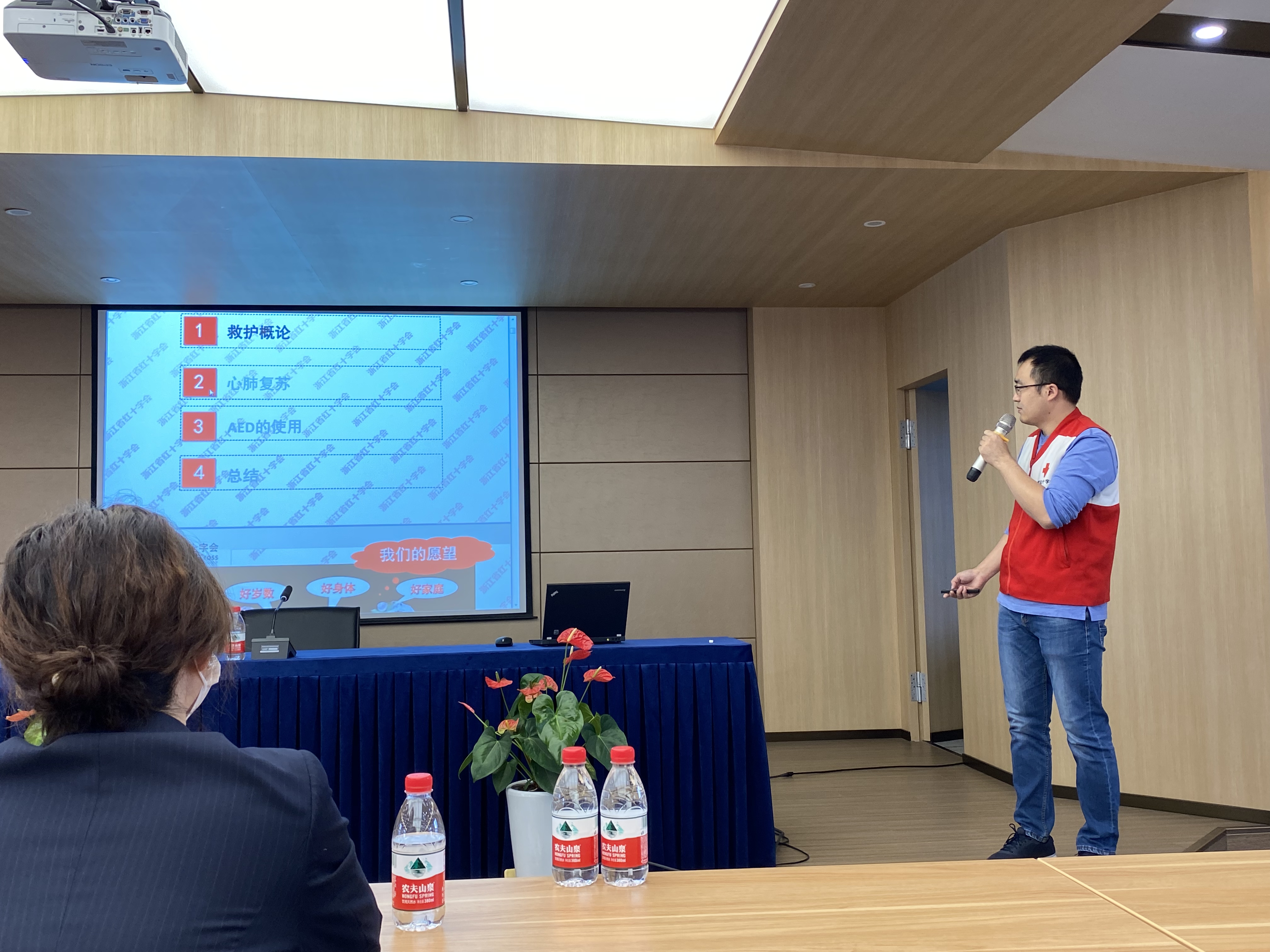 圖片2.jpg 圖片2.jpg