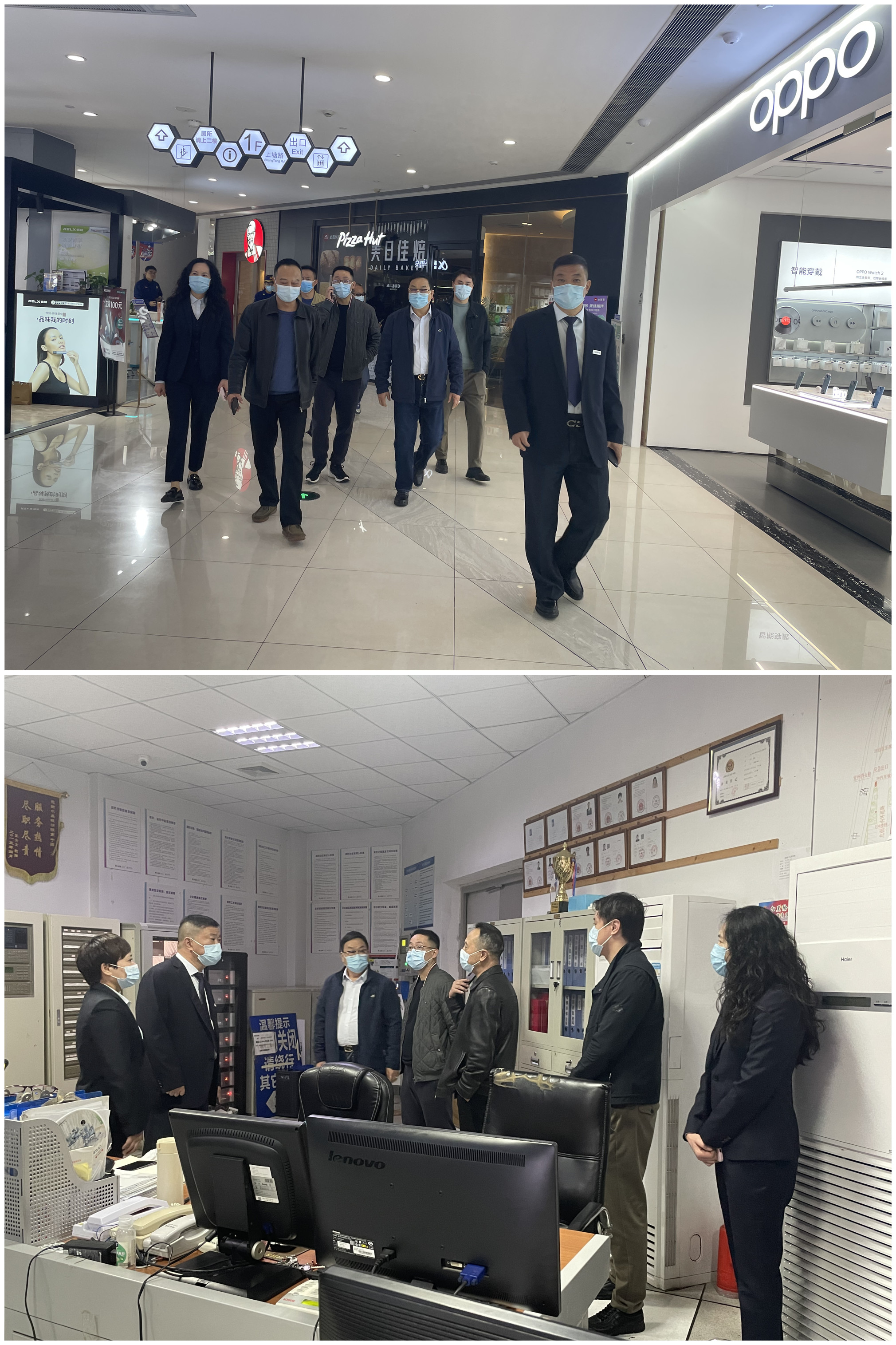 微信圖片_20211118110015_副本.jpg 微信圖片_20211118110015_副本.jpg