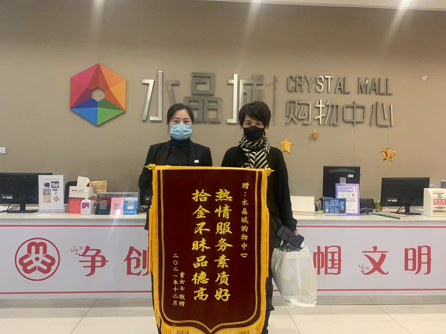 表揚.jpg 表揚.jpg