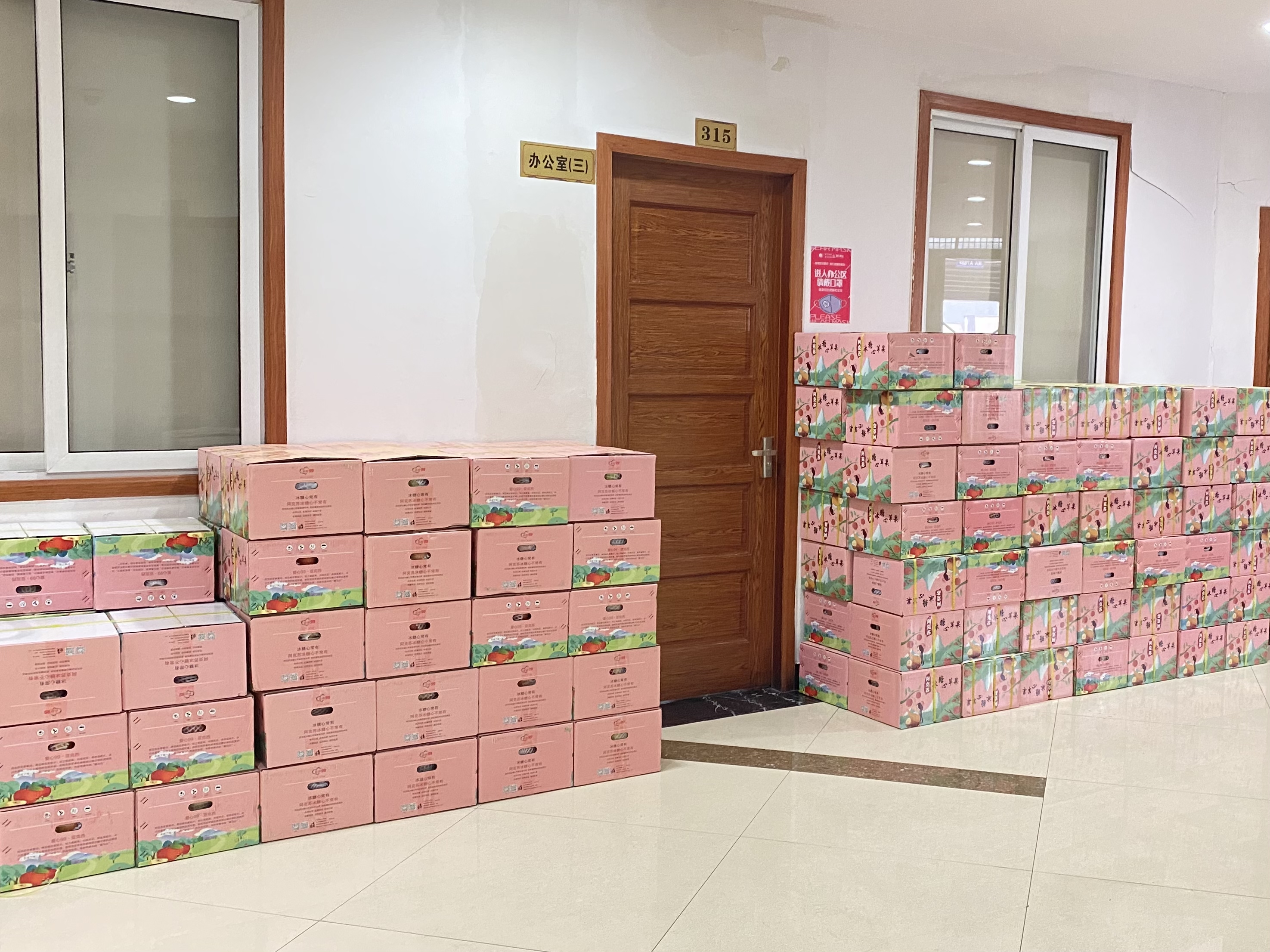 圖片1.jpg 圖片1.jpg